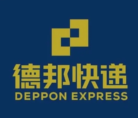 郧西德邦快递