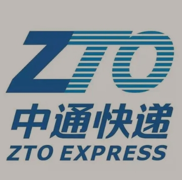 郧西中通快递